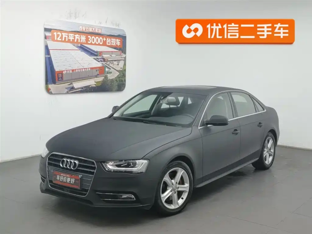 Audi Audi A4L 2015 45 TFSI quattro Individual Sport
