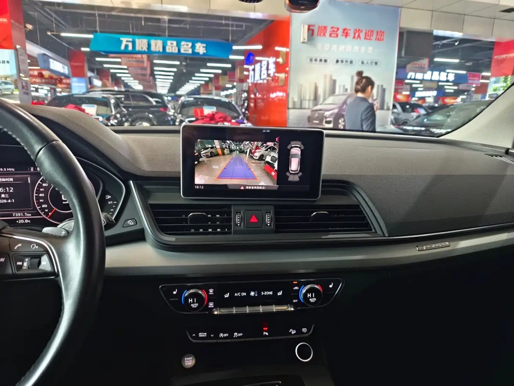 Audi Audi Q5L 2018 40 TFSI Premium Fashion China VI