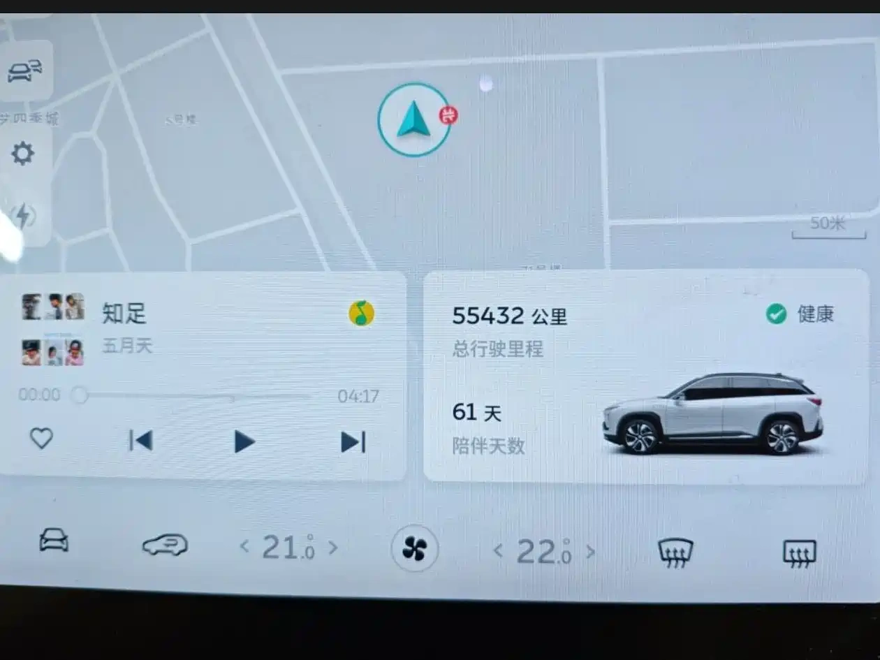 NIO NIO ES6 2020 610KM Performance