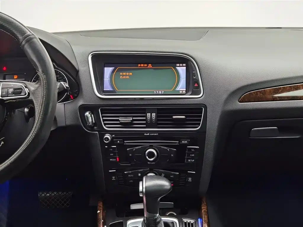 Audi Audi Q5 2017 Plus 40 TFSI Progressive