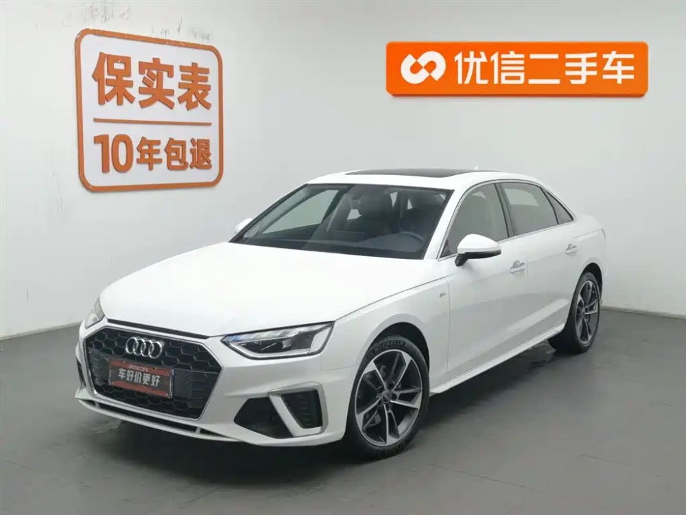 Audi Audi A4L 2022 40 TFSI Fashion Dynamic