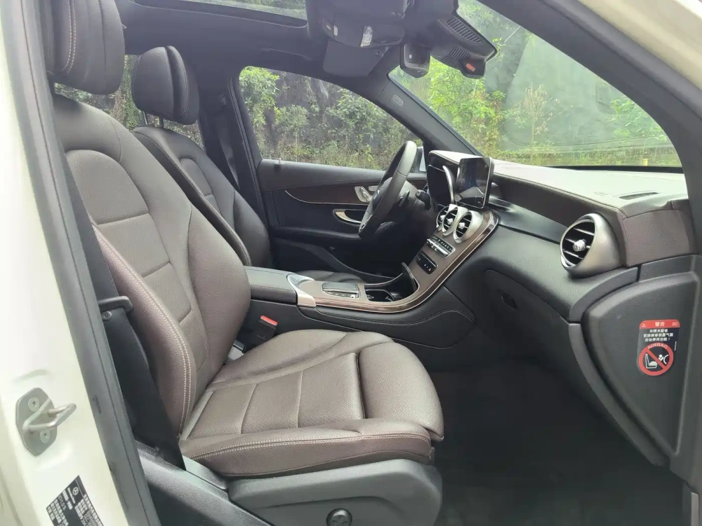 Mercedes-Benz Mercedes-Benz GLC 2022 Model GLC 300 L 4MATIC Dynamic Edition
