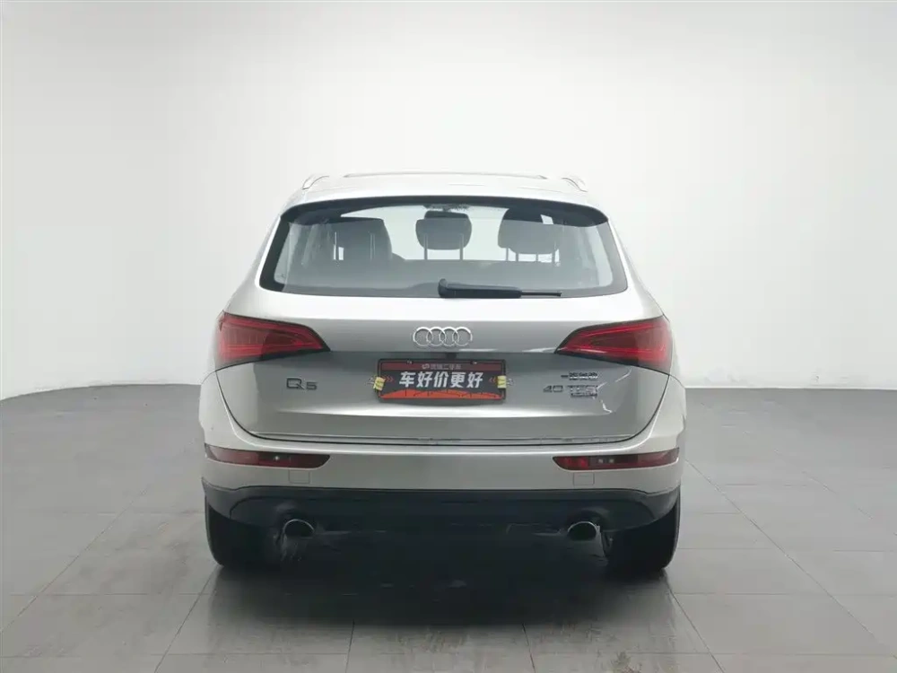 Audi Audi Q5 2017 40 TFSI Technology