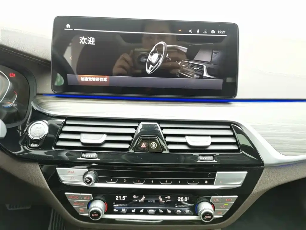 BMW BMW 5 Series 2022 Model Third Facelift 530Li Premium Luxury Package