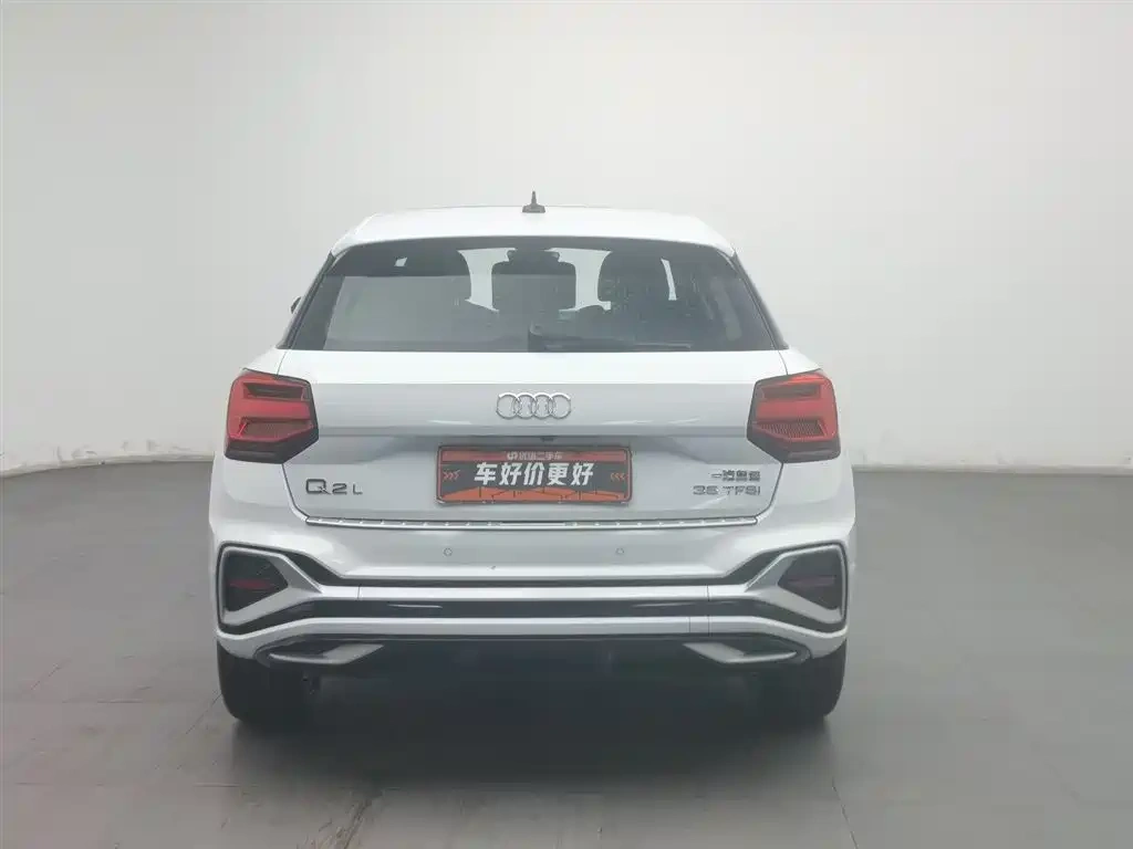 Audi Audi Q2L 2022 35 TFSI Progressive Dynamic