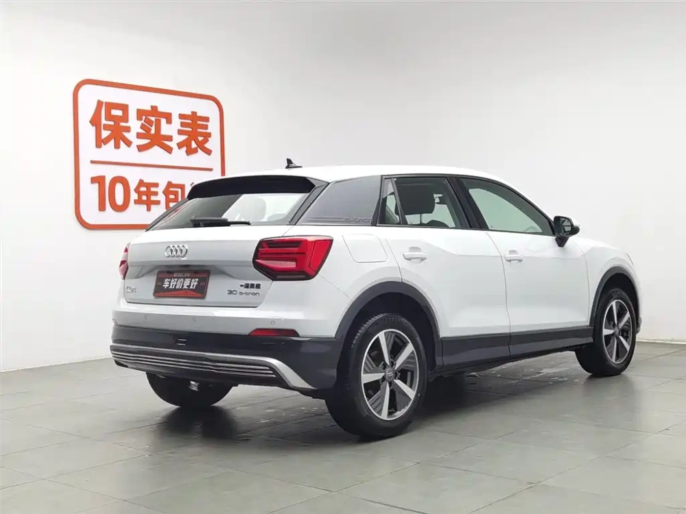 Audi Audi Q2L e-tron 2019 Q2L e-tron Pure Electric Smart Cool Edition