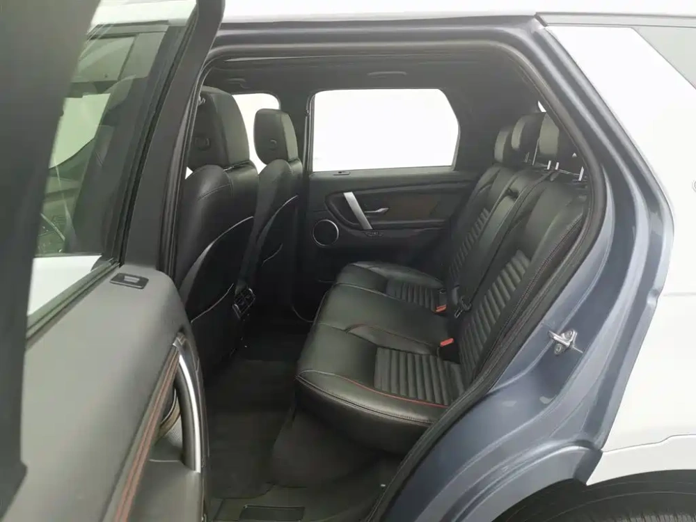Land Rover Discovery Sport 2022 Model 249PS R-Dynamic S Performance Edition 5-Seater