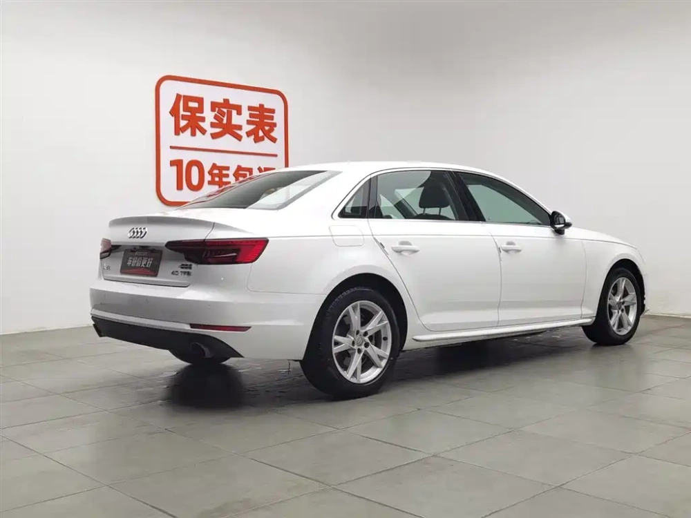 Audi Audi A4L 2017 40 TFSI Progressive