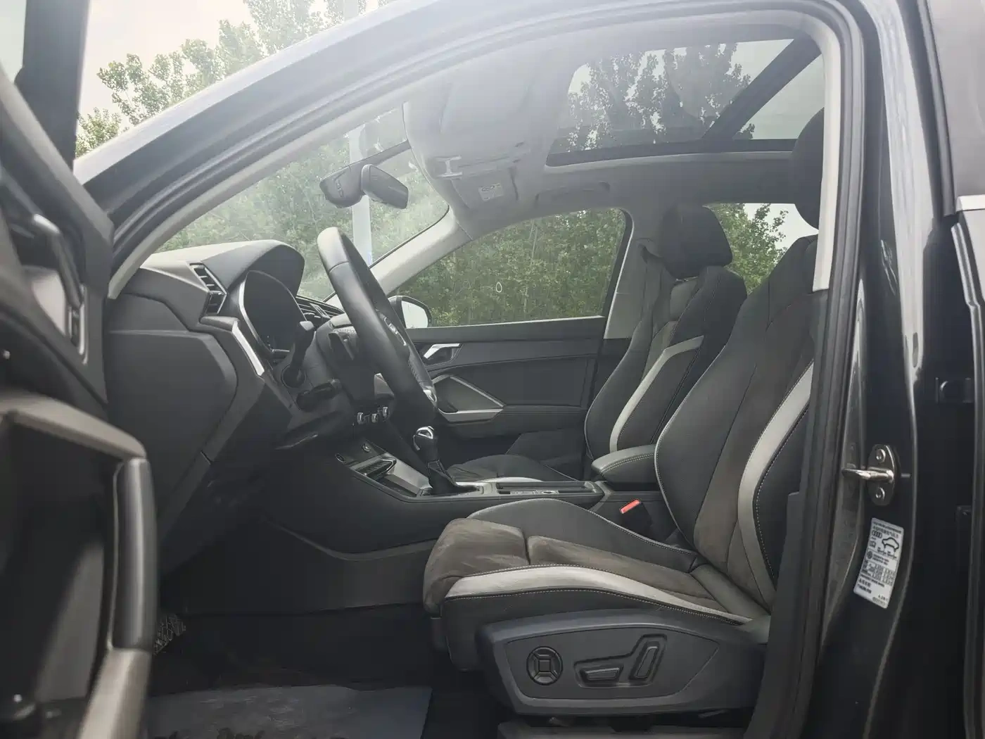 Audi Audi Q3 2023 35 TFSI Fashion Dynamic (1.4T)