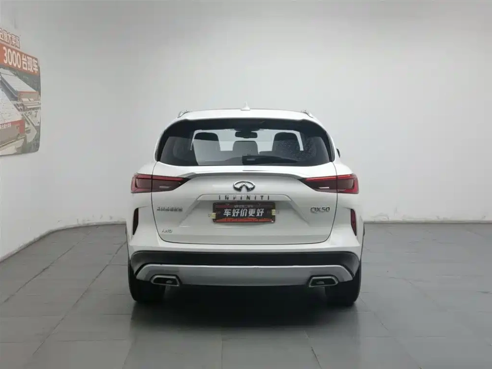 Infiniti Infiniti QX50 2018 2.0T 4WD Elite Edition
