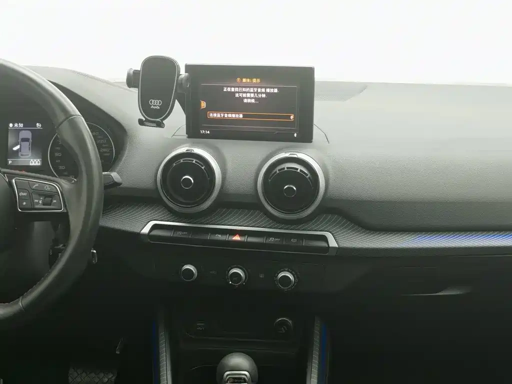 Audi Audi Q2L 2022 35 TFSI Progressive Dynamic