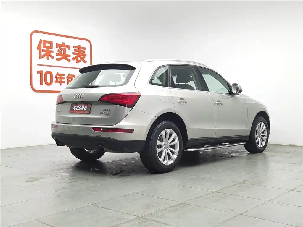 Audi Audi Q5 2015 40 TFSI Technology