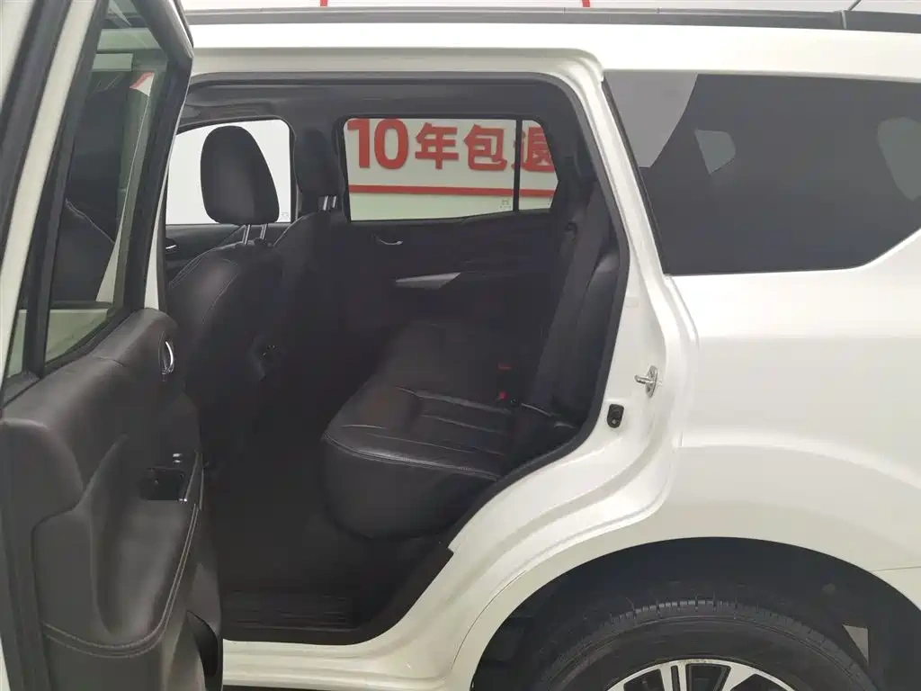 Nissan Terra 2018 2.5L Automatic 2WD Smart Enjoy Edition
