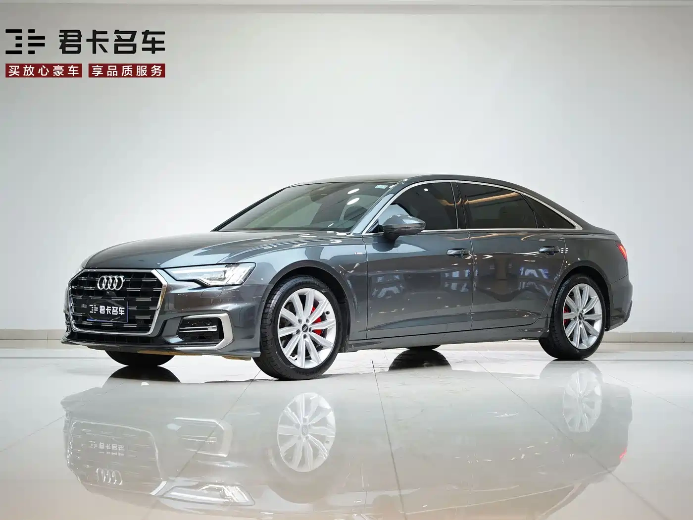 Audi Audi A6L 2024 45 TFSI Premium Dynamic