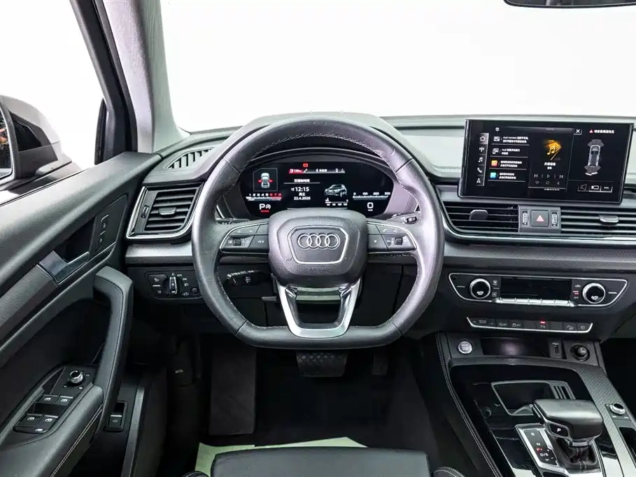Audi Audi Q5L 2022 40T Luxury Dynamic
