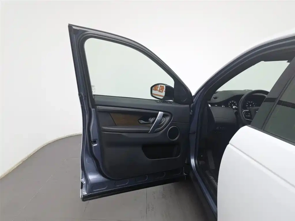 Land Rover Discovery Sport 2022 Model 249PS R-Dynamic S Performance Edition 5-Seater