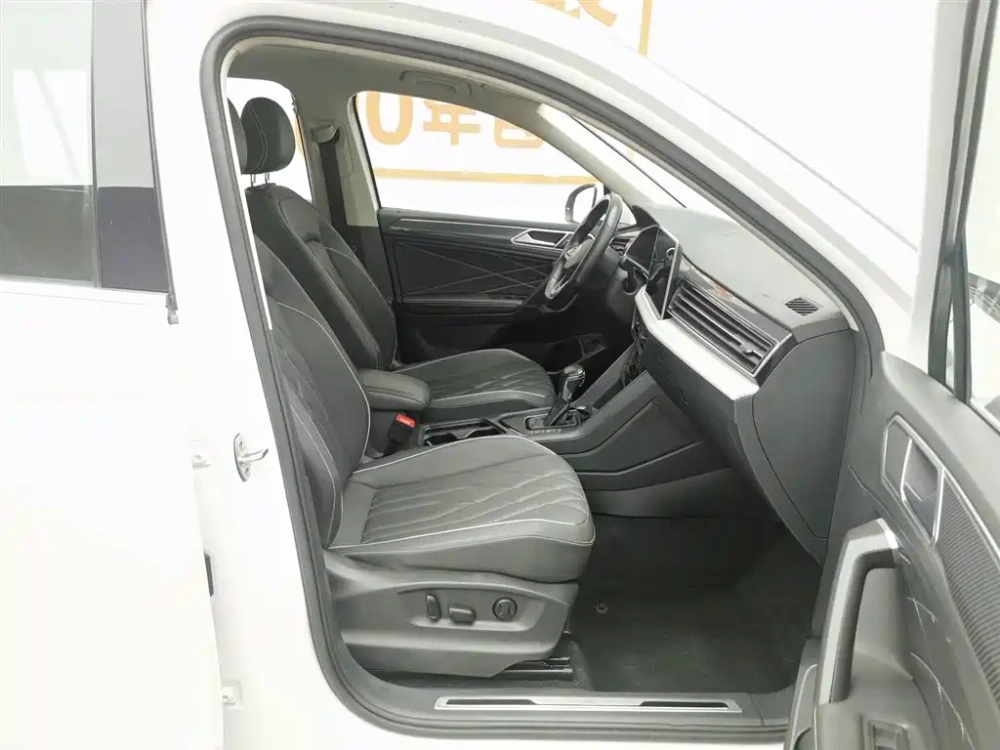 Volkswagen Tiguan L 2022 330TSI Auto 2WD R-Line Premium Edition