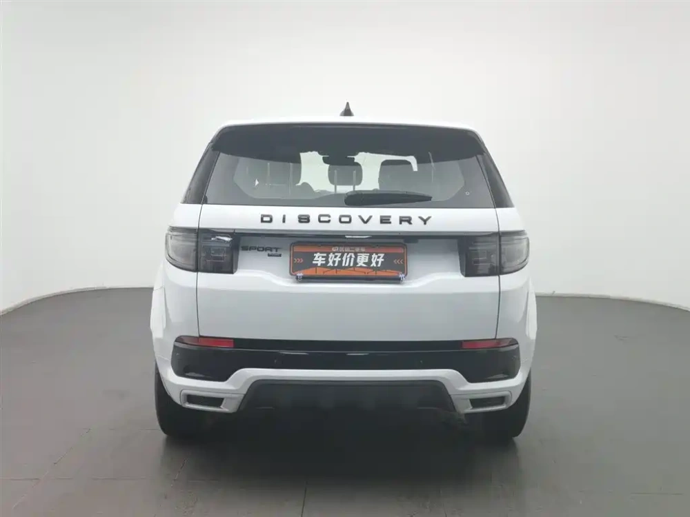 Land Rover Discovery Sport 2022 Model 249PS R-Dynamic S Performance Edition 5-Seater