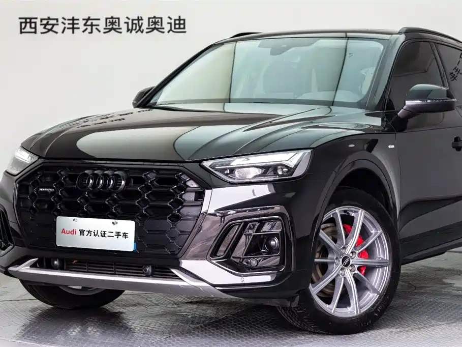 Audi Audi Q5L 2022 40T Luxury Dynamic