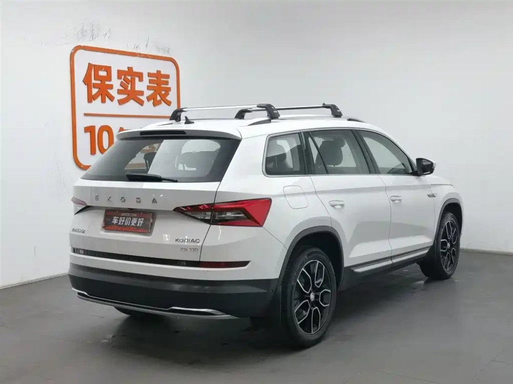 Škoda Kodiaq 2020 TSI330 7-Seater 2WD Luxury Premium Edition