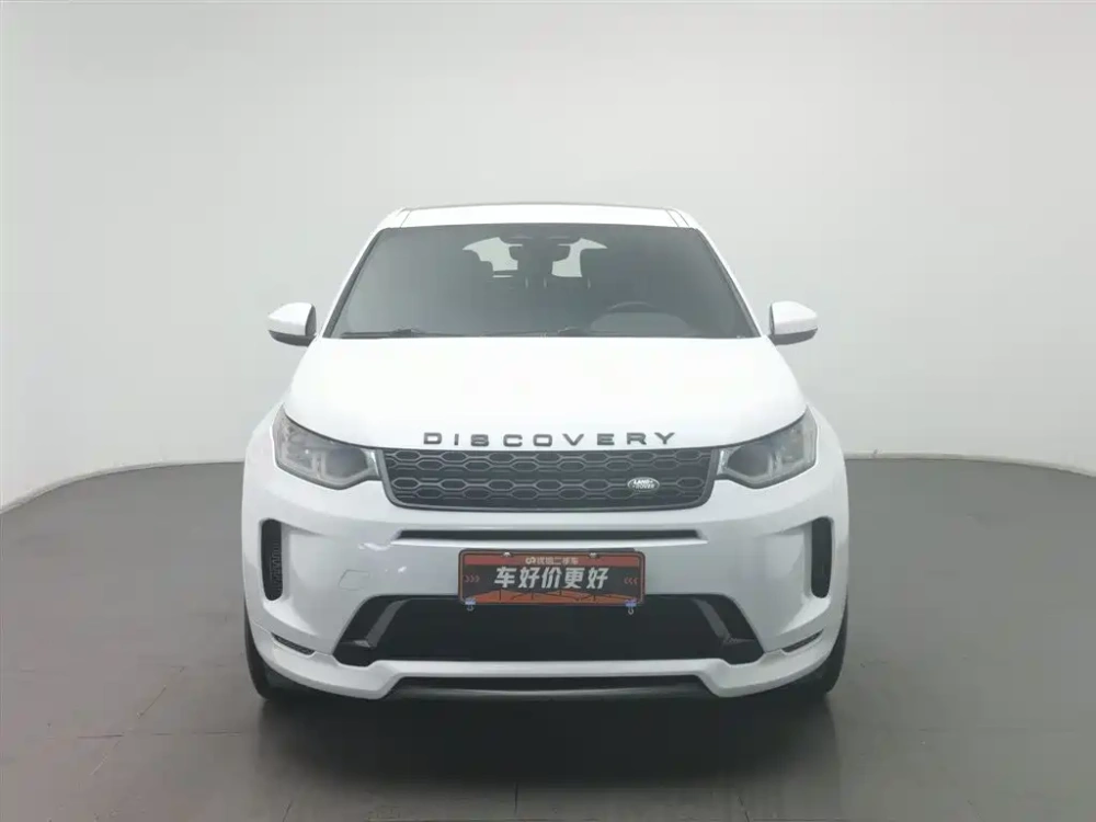 Land Rover Discovery Sport 2022 Model 249PS R-Dynamic S Performance Edition 5-Seater