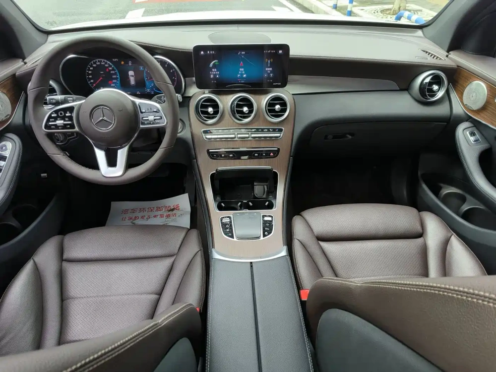 Mercedes-Benz Mercedes-Benz GLC 2022 Model GLC 300 L 4MATIC Dynamic Edition