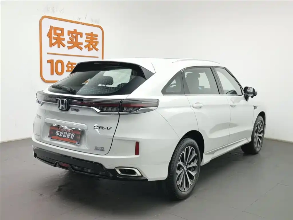 Honda Honda UR-V 2024 370TURBO 4WD Zun Xiang Edition