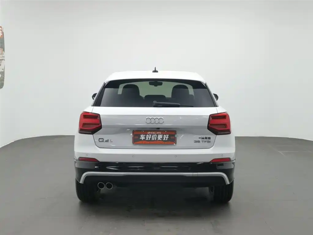 Audi Audi Q2L 2018 35 TFSI Launch Exclusive Edition China V
