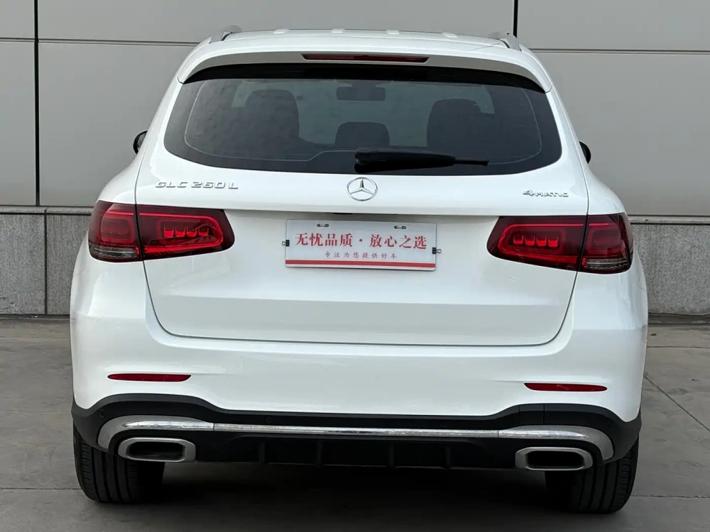 Mercedes-Benz Mercedes-Benz GLC 2022 Model GLC 260 L 4MATIC Luxury Edition