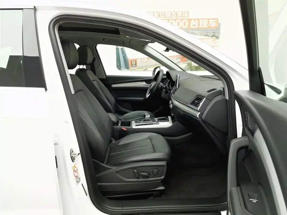 Audi Audi Q5L 2020 Facelift 40 TFSI Honor Fashion