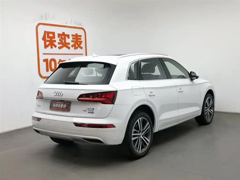 Audi Audi Q5L 2020 Facelift 40 TFSI Honor Progressive