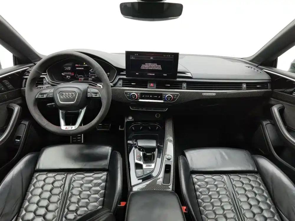 Audi Audi RS 5 2021 RS 5 2.9T Coupe Dark Gold Edition