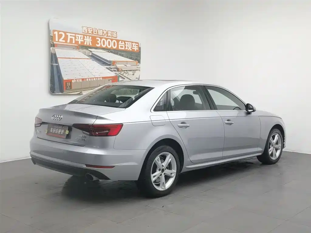 Audi Audi A4L 2017 40 TFSI Fashion Edition