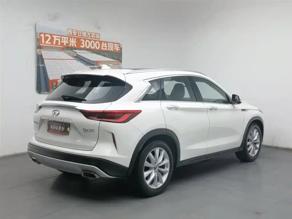 Infiniti Infiniti QX50 2018 2.0T 4WD Elite Edition