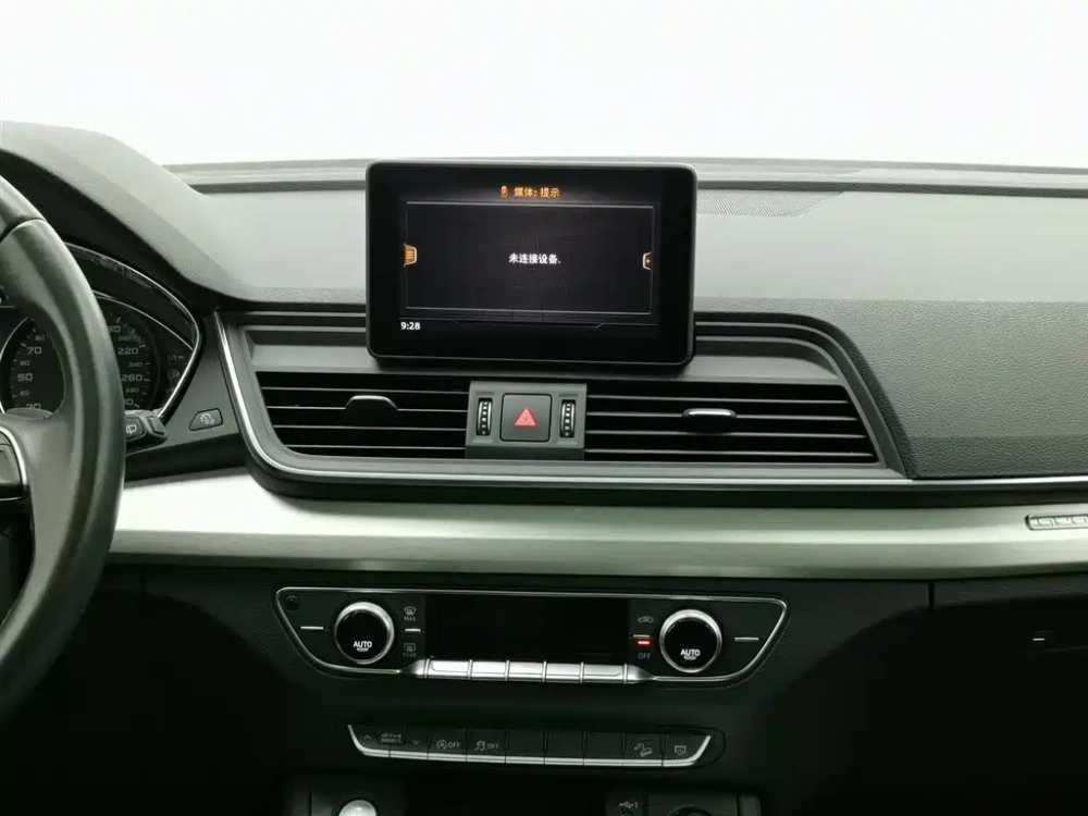 Audi Audi Q5L 2020 Facelift 40 TFSI Honor Progressive