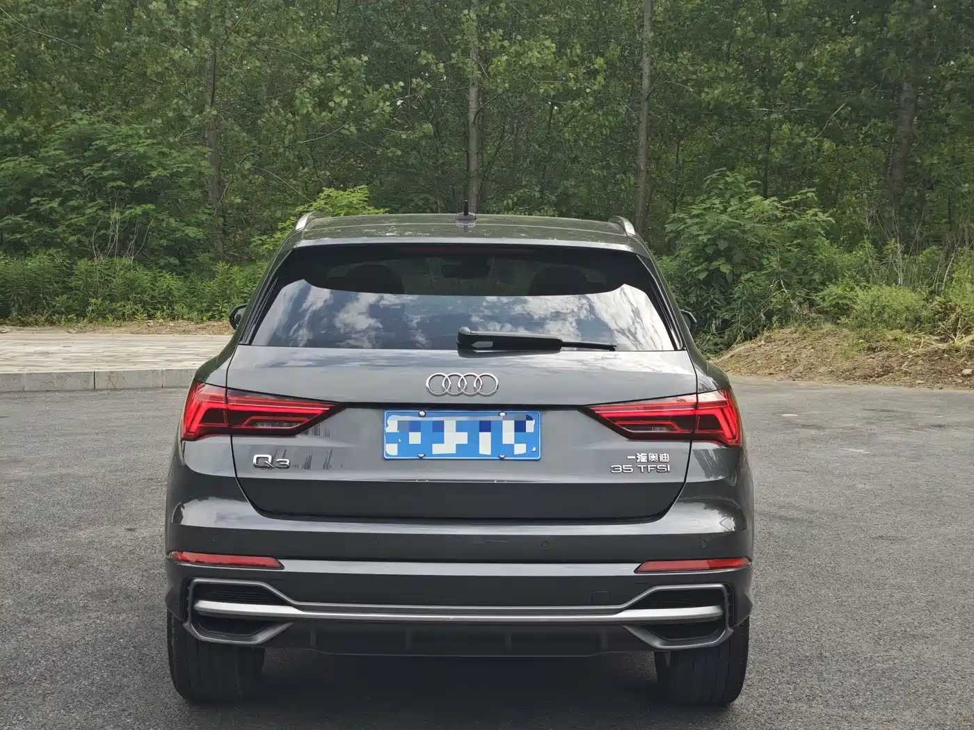 Audi Audi Q3 2023 35 TFSI Fashion Dynamic (1.4T)