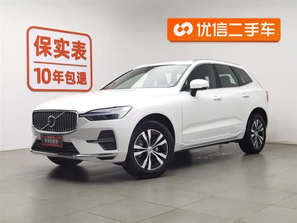 Volvo Volvo XC60 2025 B5 AWD Smart Luxury Edition