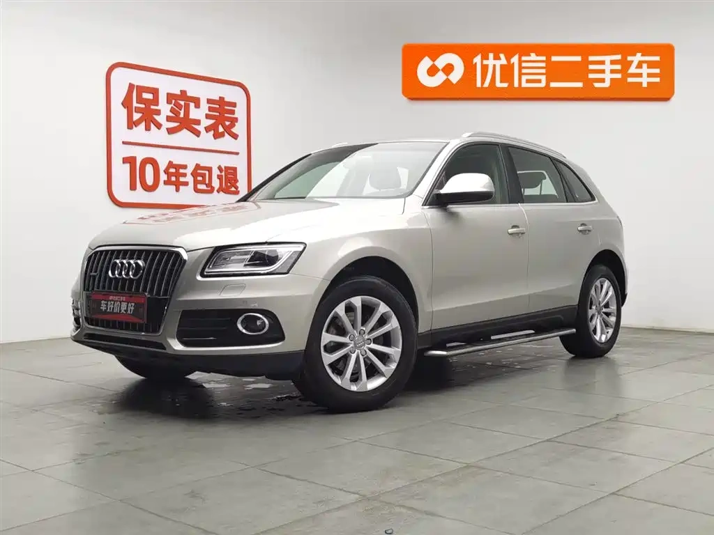 Audi Audi Q5 2015 40 TFSI Technology