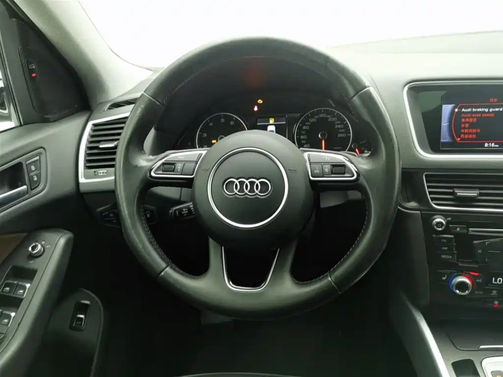 Audi Audi Q5 2017 40 TFSI Technology