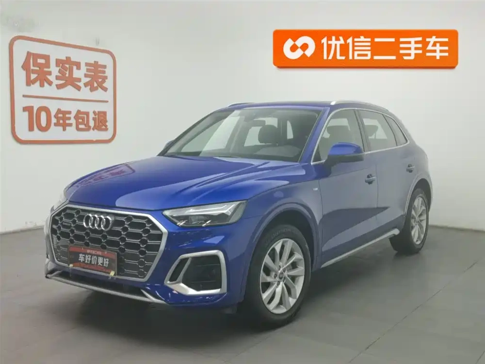 Audi Audi Q5L 2022 40T Luxury Dynamic
