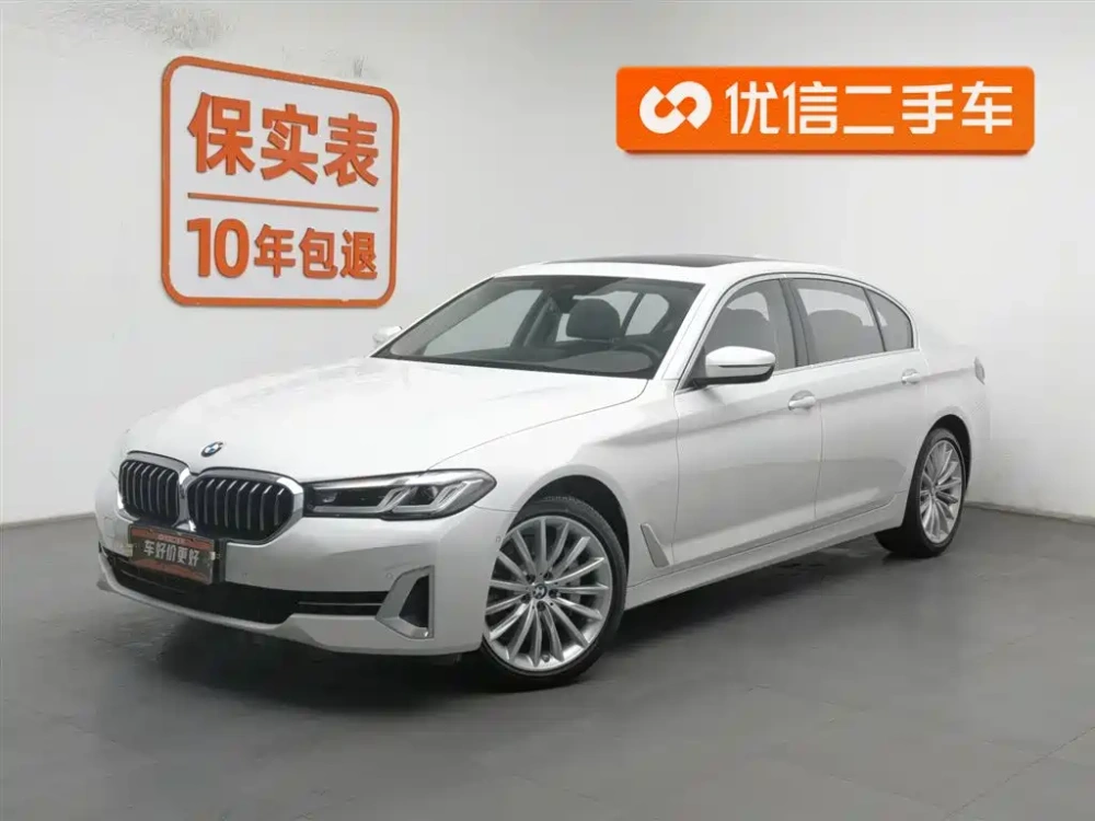 BMW BMW 5 Series 2022 Model Third Facelift 530Li Premium Luxury Package