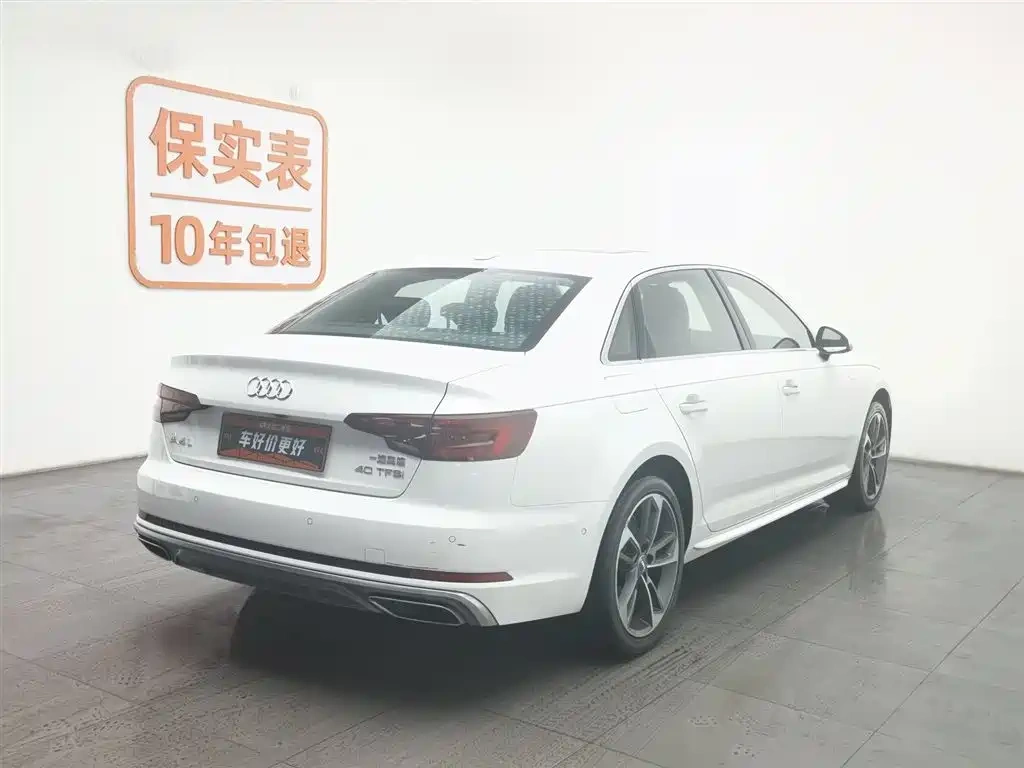 Audi Audi A4L 2019 40 TFSI Fashion (China VI)