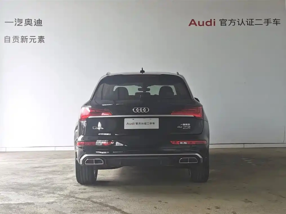 Audi Audi Q5L 2022 40T Luxury Dynamic