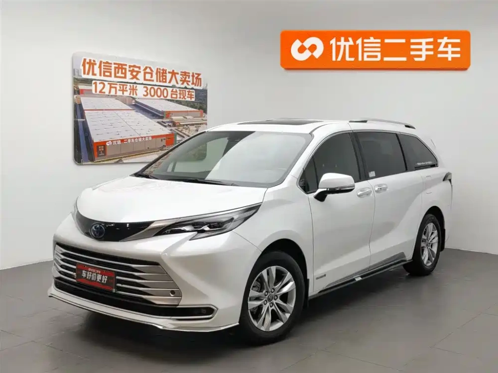 Toyota Toyota Sienna 2021 2.5L Hybrid Platinum Edition