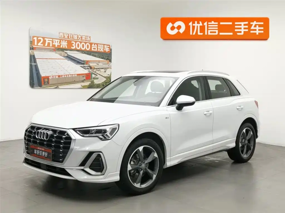 Audi Audi Q3 2019 35 TFSI Fashion Sport