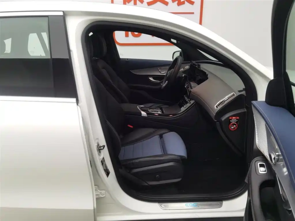 Mercedes-Benz Mercedes-Benz EQC 2020 EQC 350 4MATIC