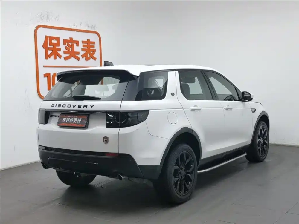 Land Rover Discovery Sport 2018 240PS HSE Edition