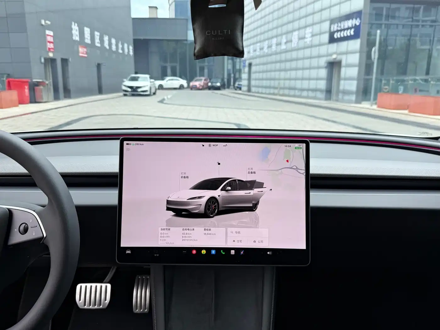 Tesla Model 3 2025 Model Year Facelift Performance All-Wheel Drive