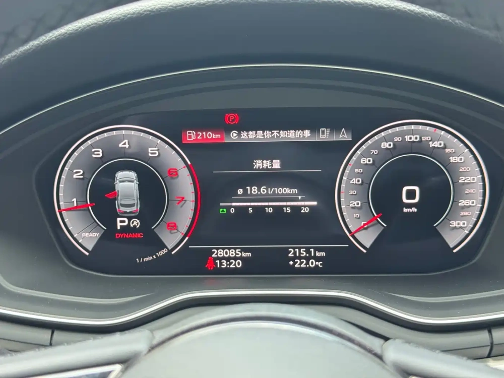 Audi Audi A5 (Import) 2023 Sportback 40 TFSI quattro Luxury Dynamic