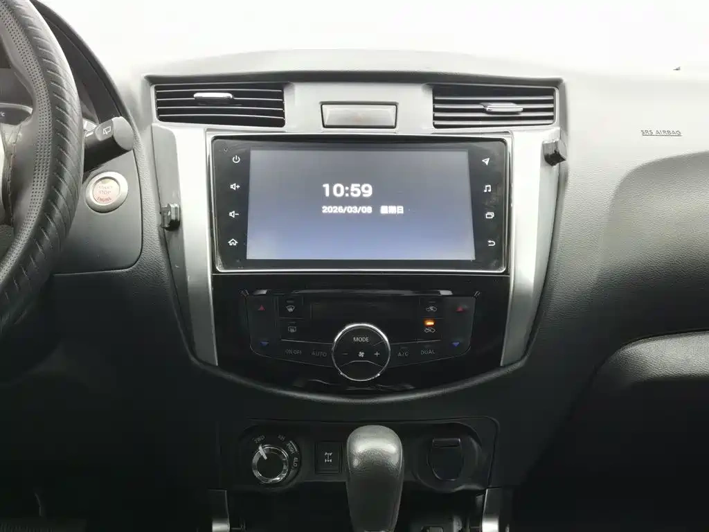 Nissan Terra 2020 2.5L XL Upper 4WD Automatic Luxury Edition